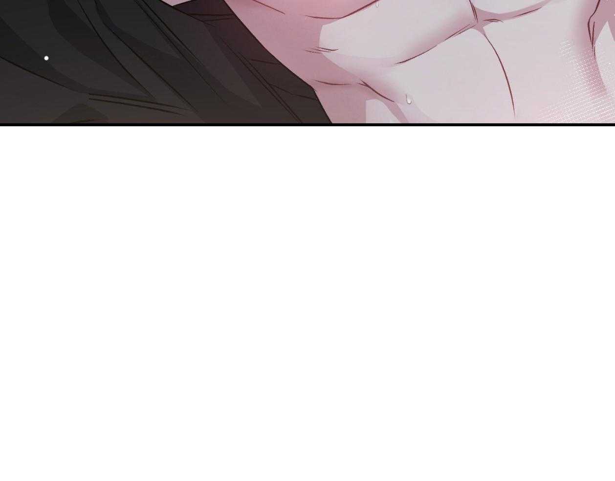 单恋（共2季） 第110话 第16页