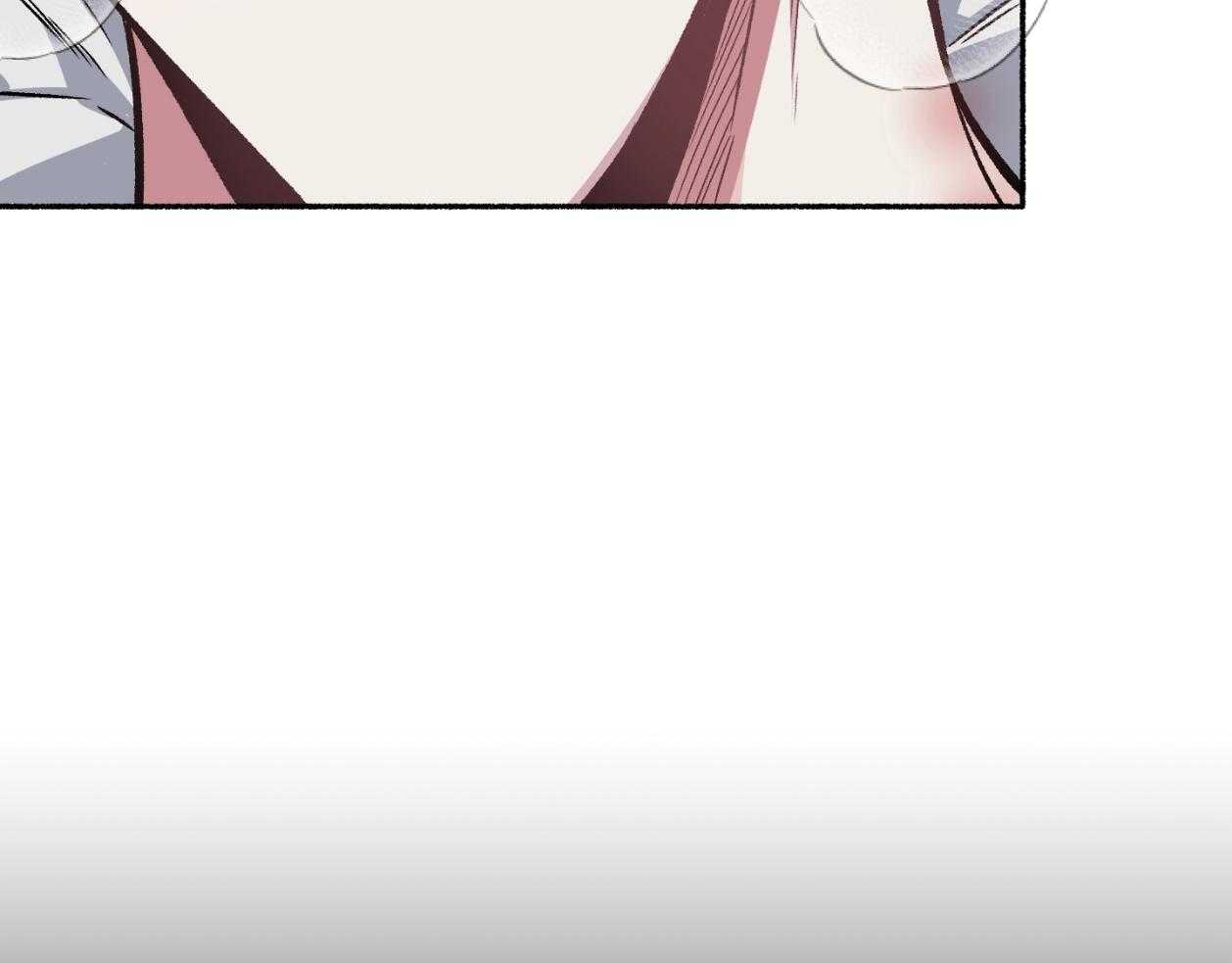 单恋（共2季） 第110话 第18页