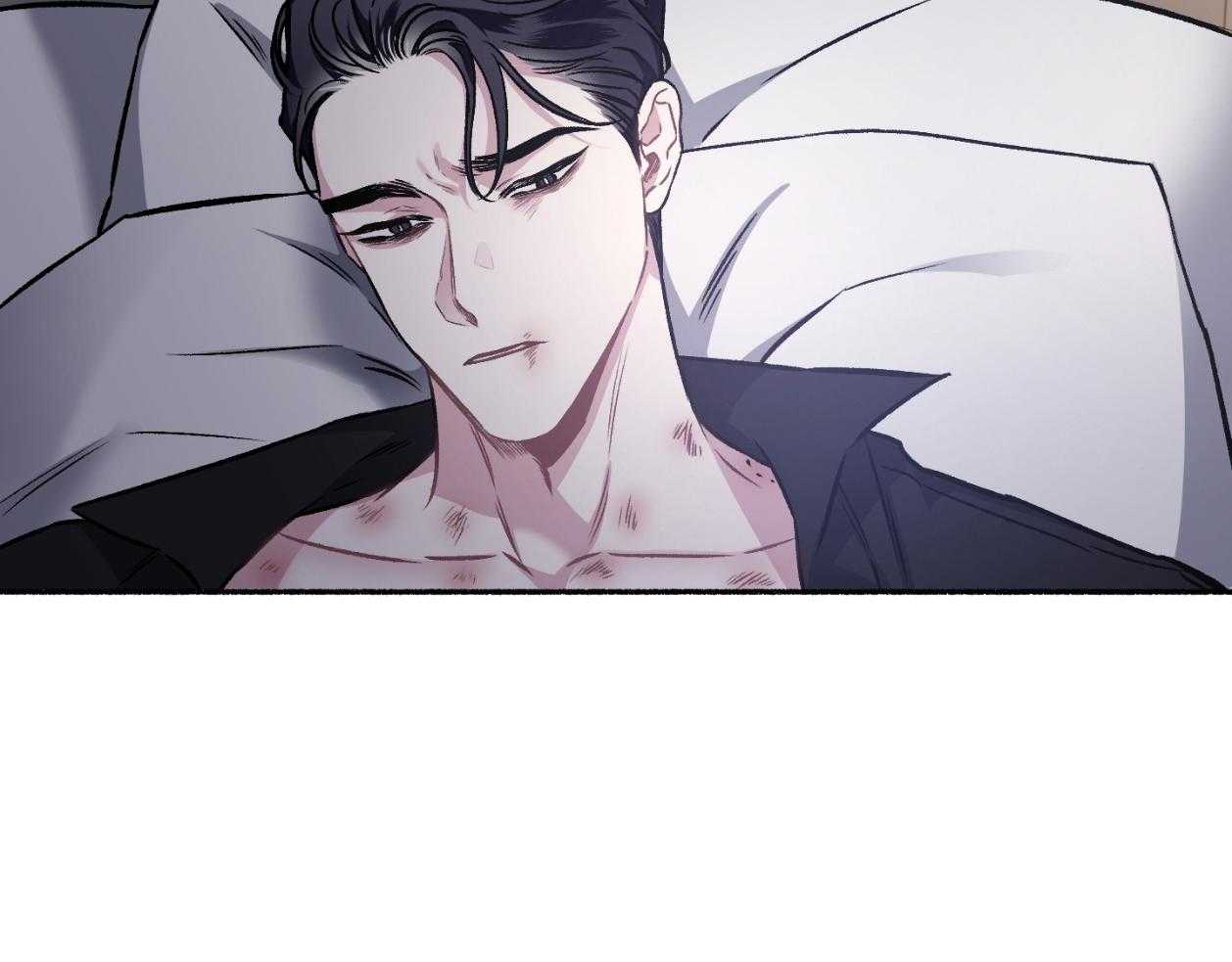 单恋（共2季） 第110话 第26页