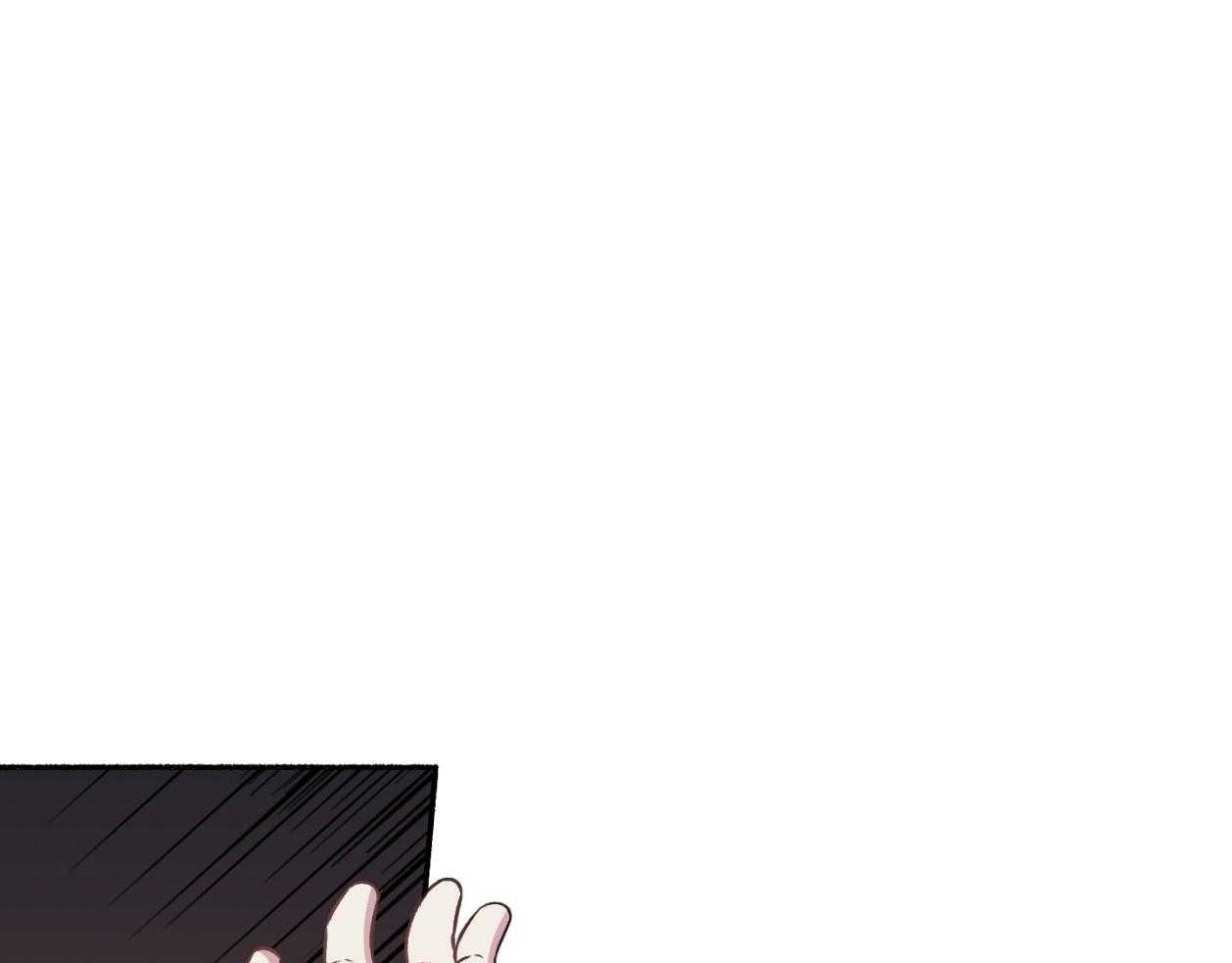 单恋（共2季） 第110话 第27页