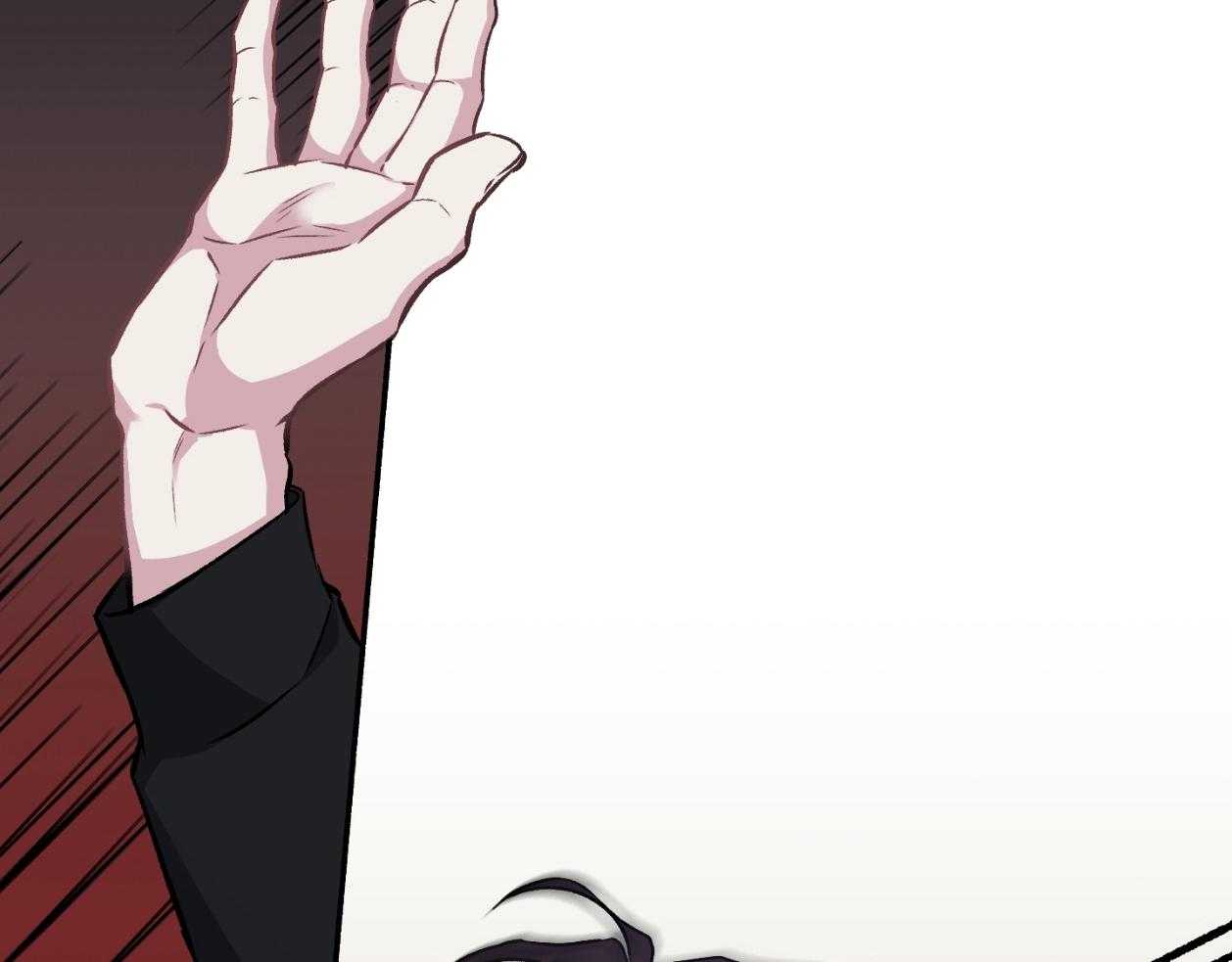 单恋（共2季） 第110话 第28页