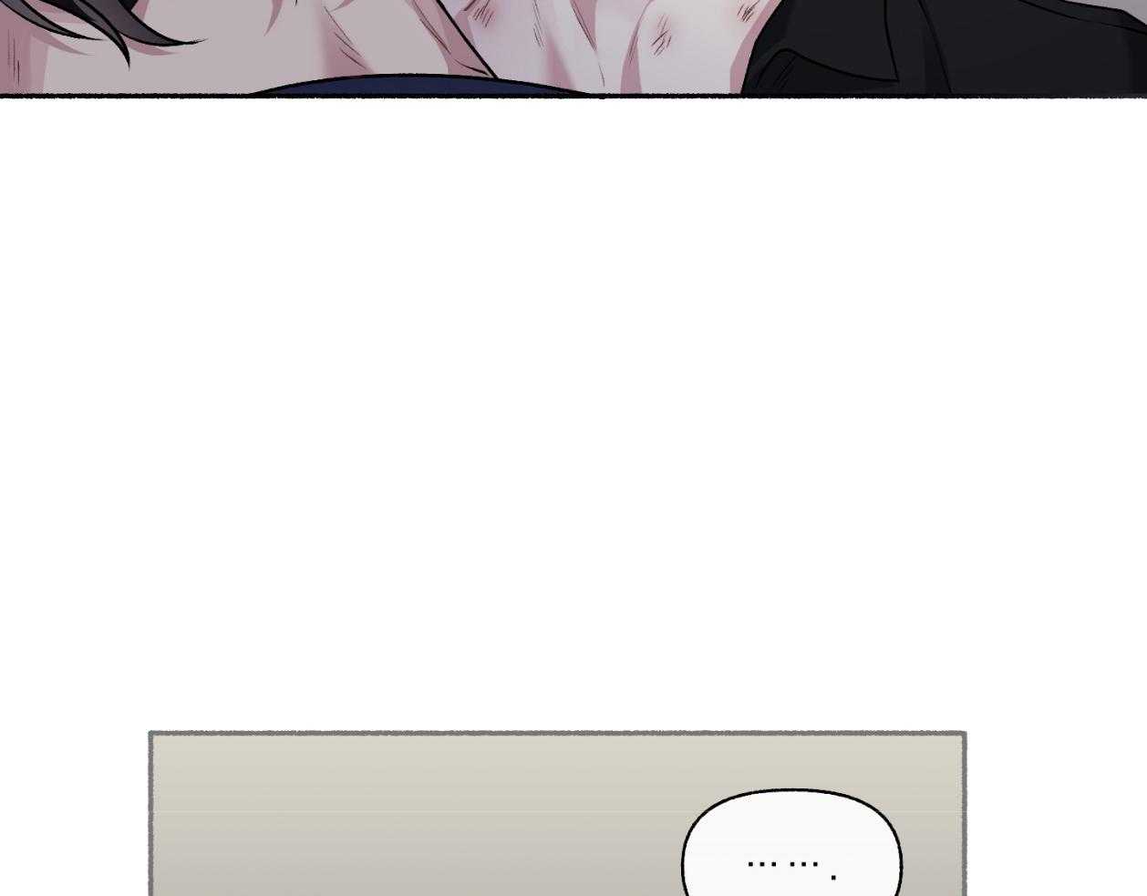 单恋（共2季） 第110话 第35页