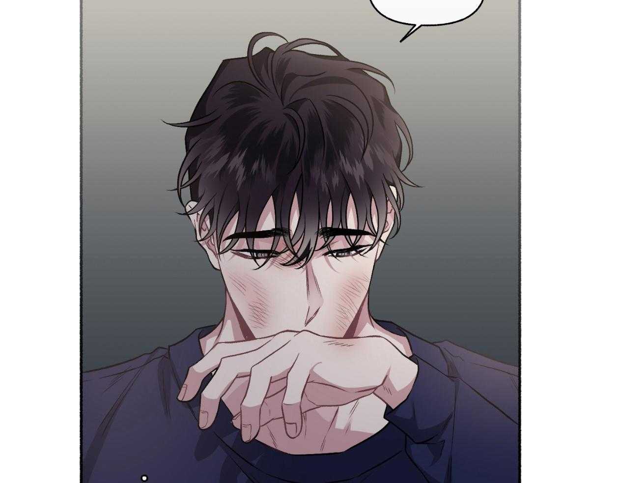 单恋（共2季） 第110话 第36页