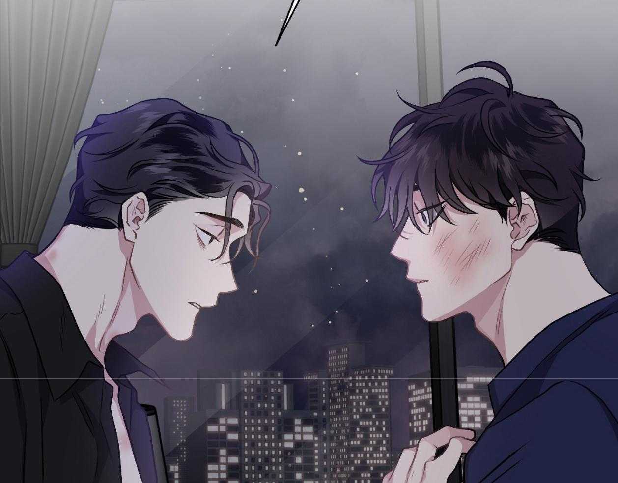 单恋（共2季） 第110话 第43页