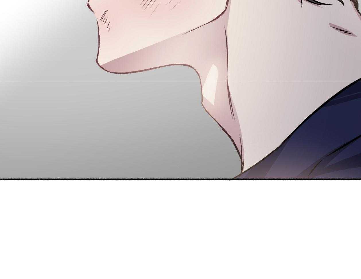 单恋（共2季） 第111话 第1页