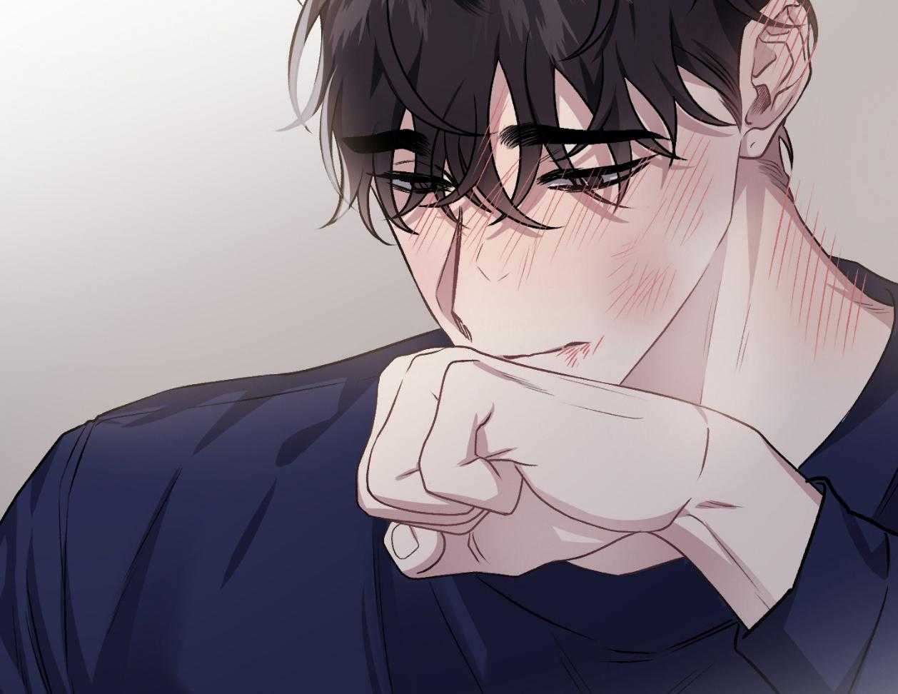 单恋（共2季） 第111话 第11页