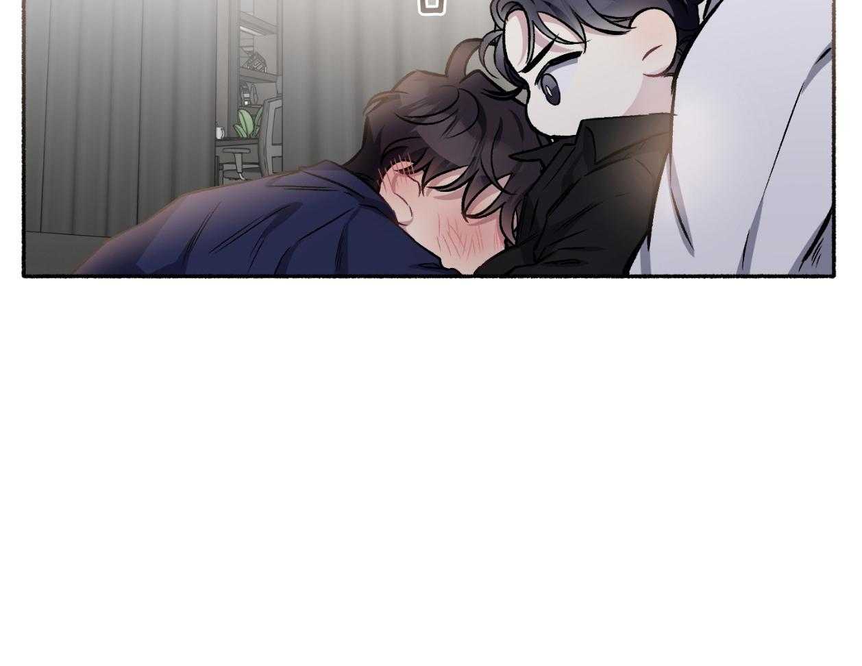 单恋（共2季） 第111话 第14页