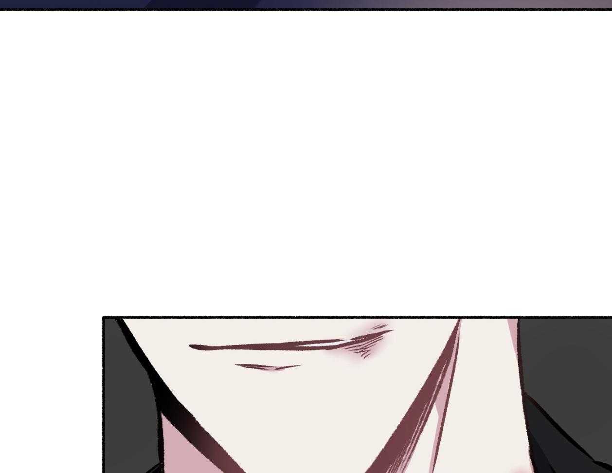 单恋（共2季） 第111话 第20页