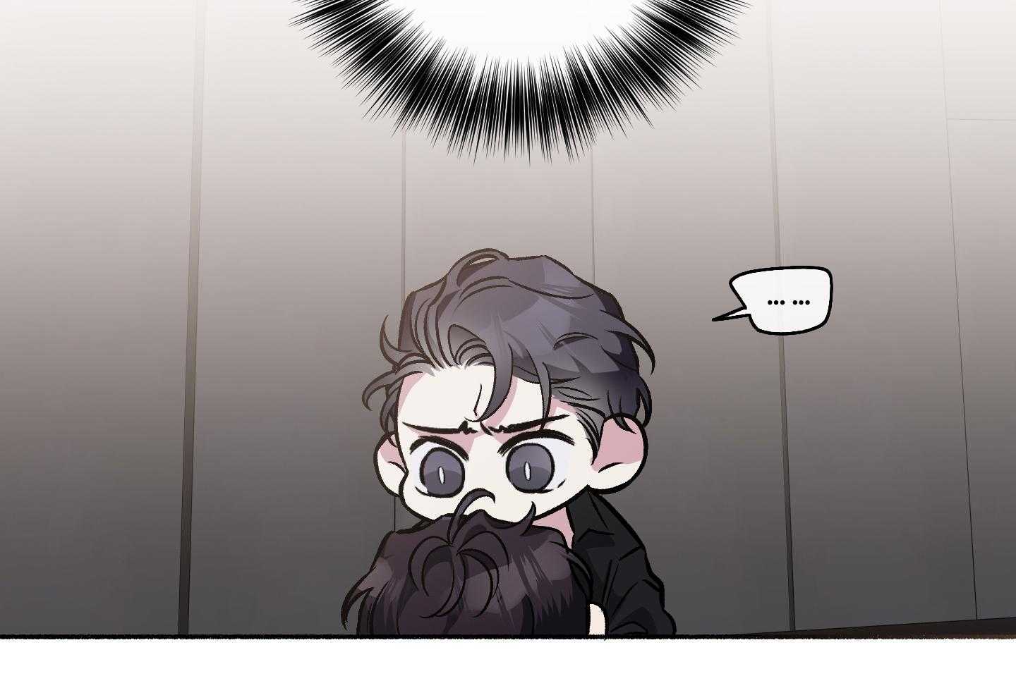 单恋（共2季） 第111话 第53页