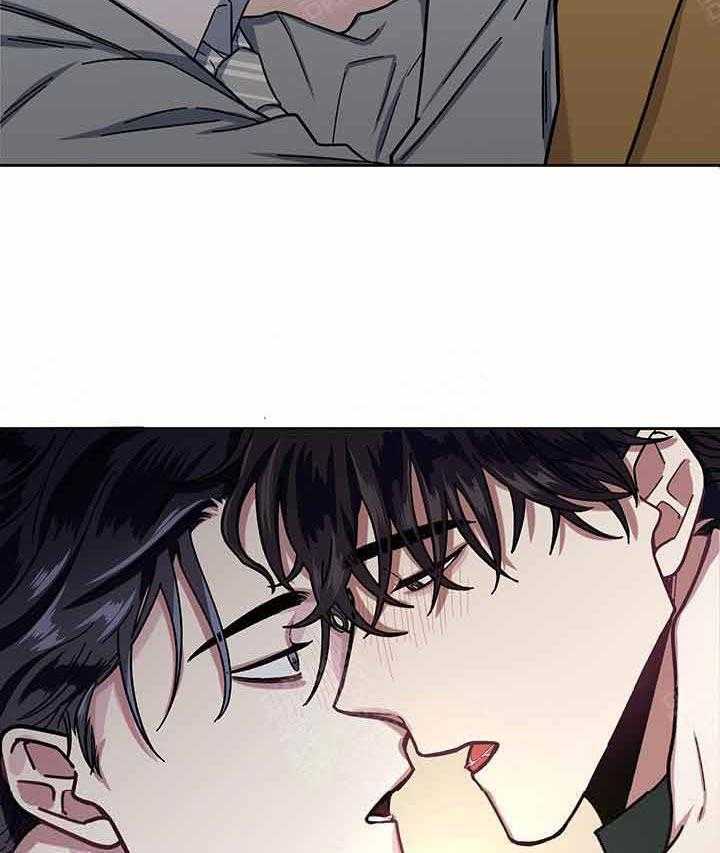 单恋（共2季） 第12话 第6页