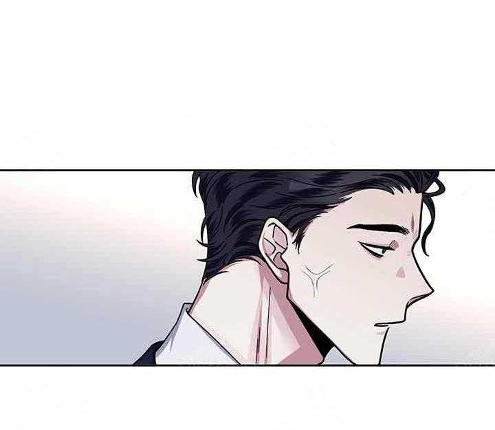 单恋（共2季） 第12话 第45页