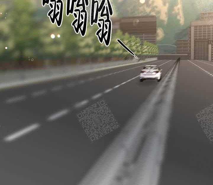 单恋（共2季） 第13话 第2页