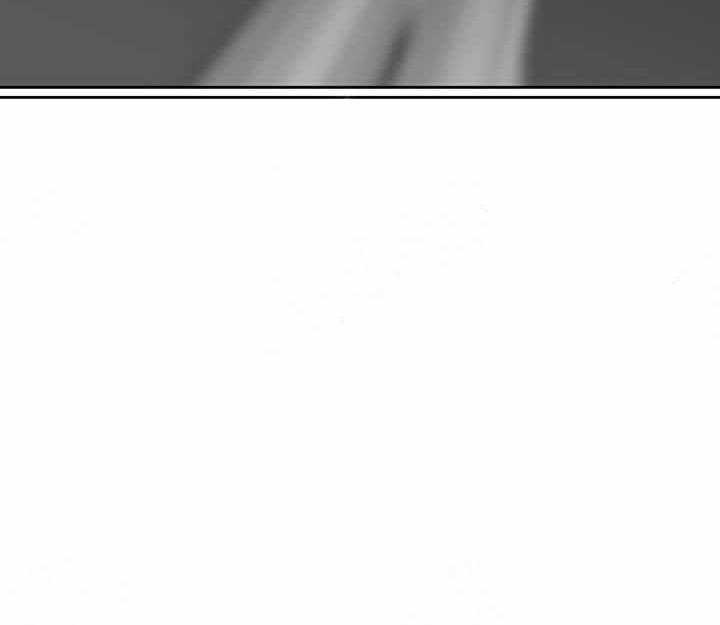 单恋（共2季） 第13话 第3页