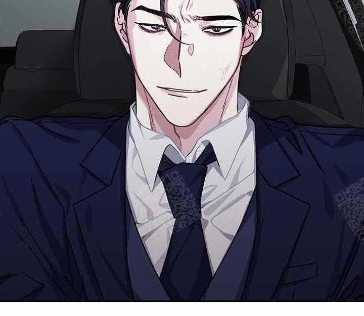 单恋（共2季） 第13话 第6页