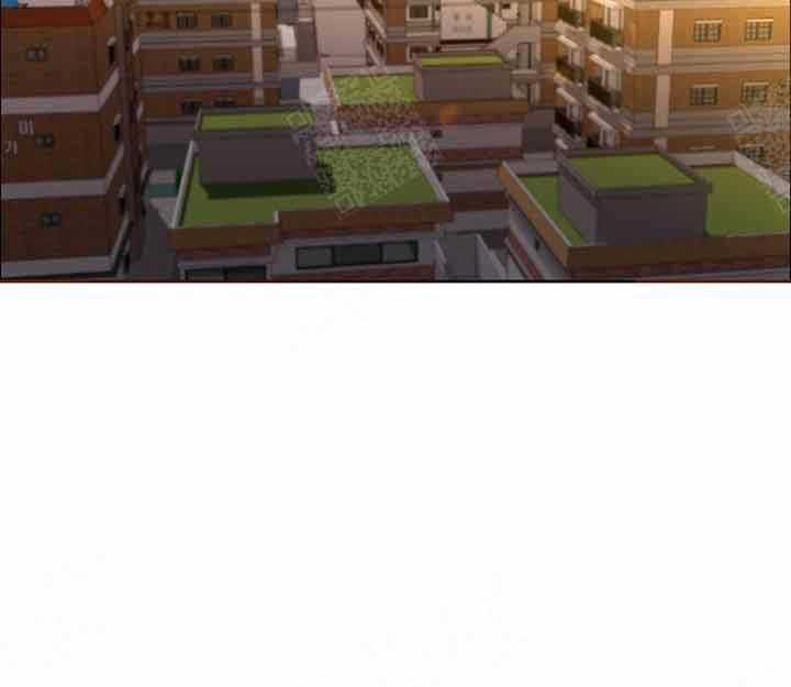 单恋（共2季） 第13话 第16页