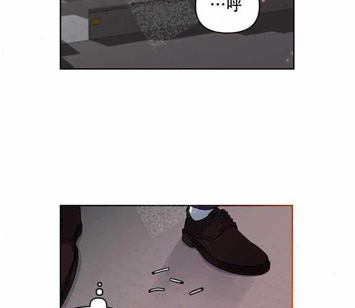 单恋（共2季） 第13话 第18页