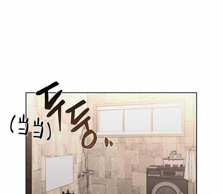 单恋（共2季） 第14话 第12页