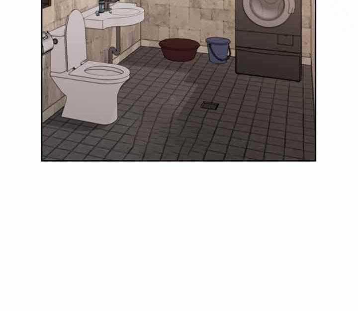 单恋（共2季） 第14话 第13页