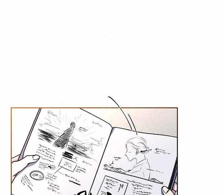 单恋（共2季） 第14话 第22页