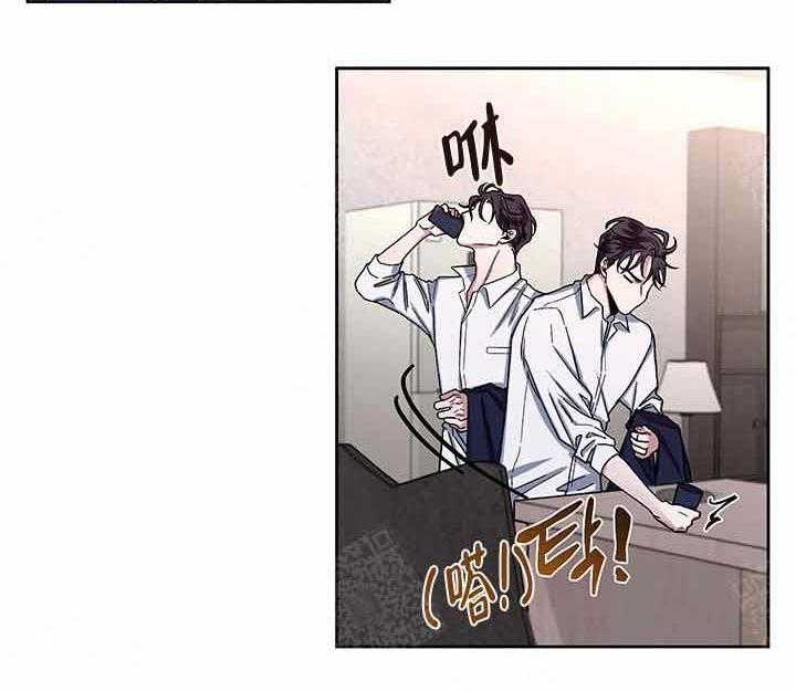 单恋（共2季） 第15话 第7页