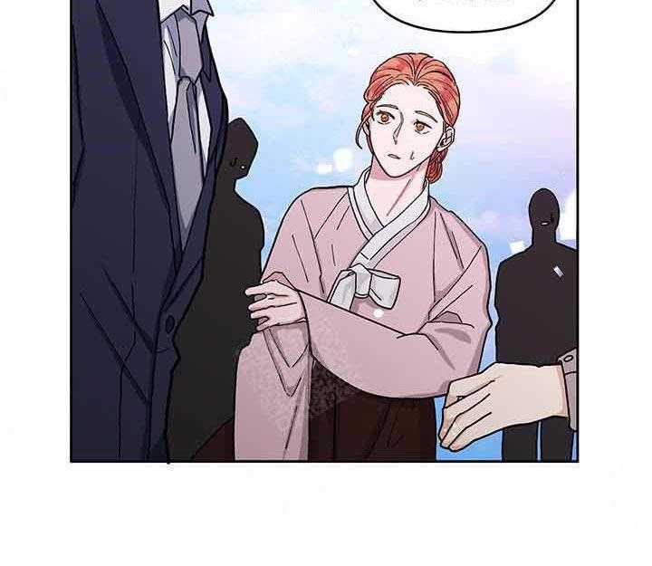 单恋（共2季） 第15话 第32页