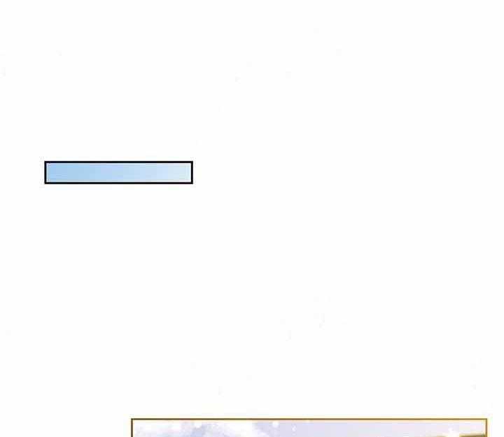 单恋（共2季） 第16话 第6页