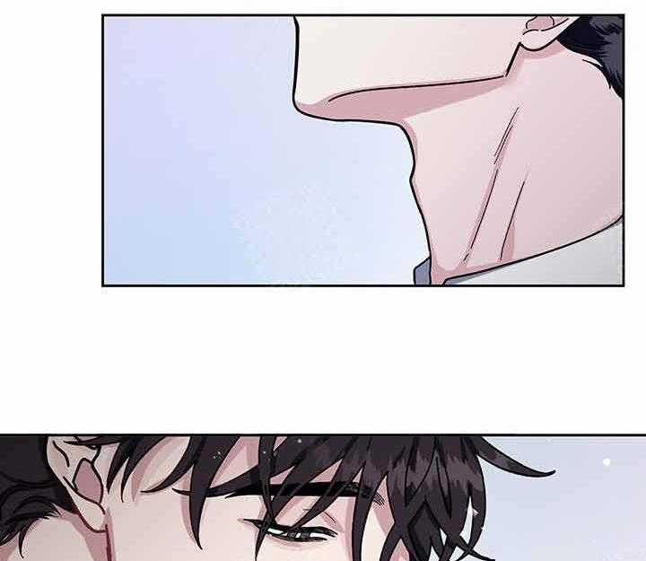 单恋（共2季） 第16话 第13页