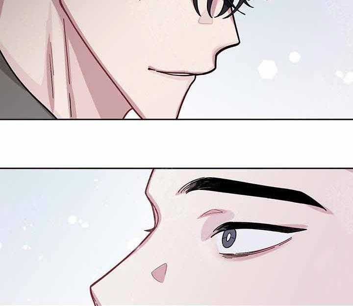 单恋（共2季） 第16话 第14页