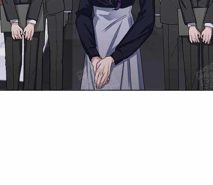 单恋（共2季） 第16话 第25页