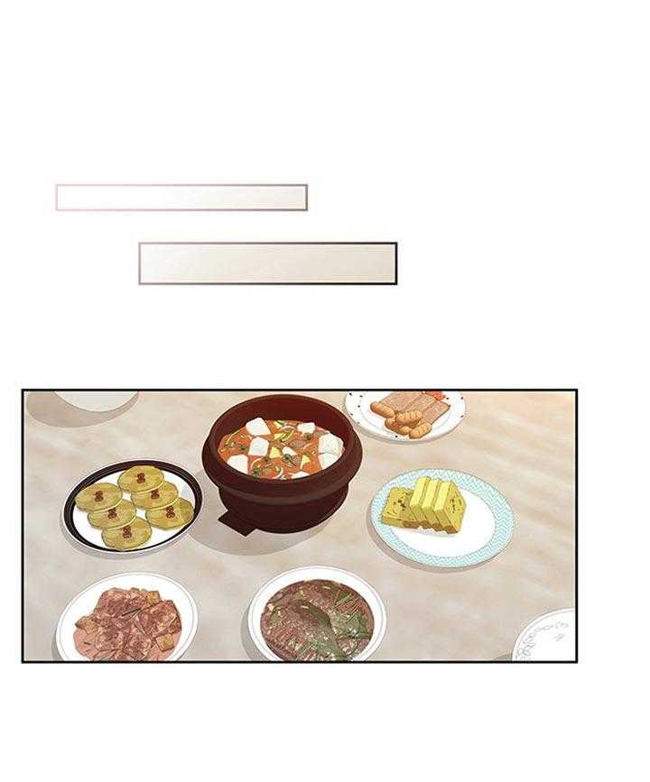 单恋（共2季）第31话图