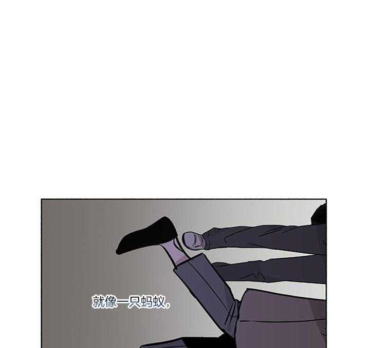 单恋（共2季）第39话图