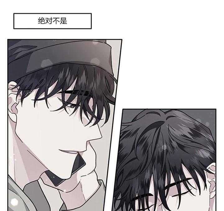 单恋（共2季）第39话图