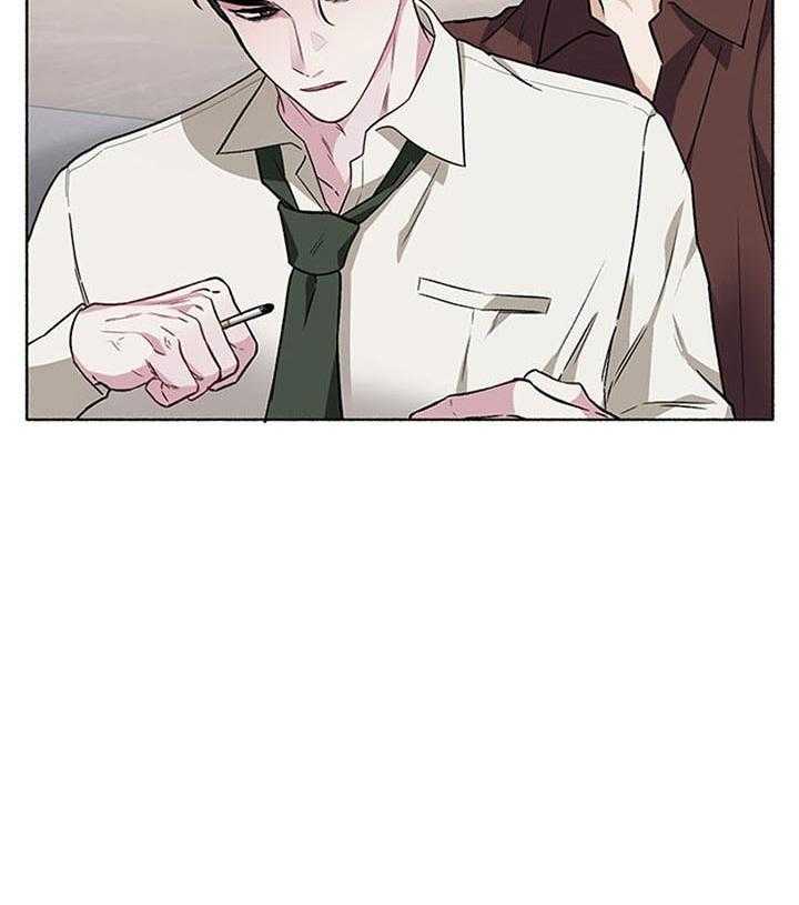 单恋（共2季） 第41话 第31页