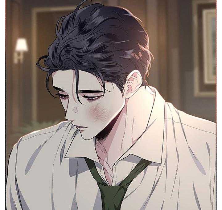 单恋（共2季） 第42话 第3页