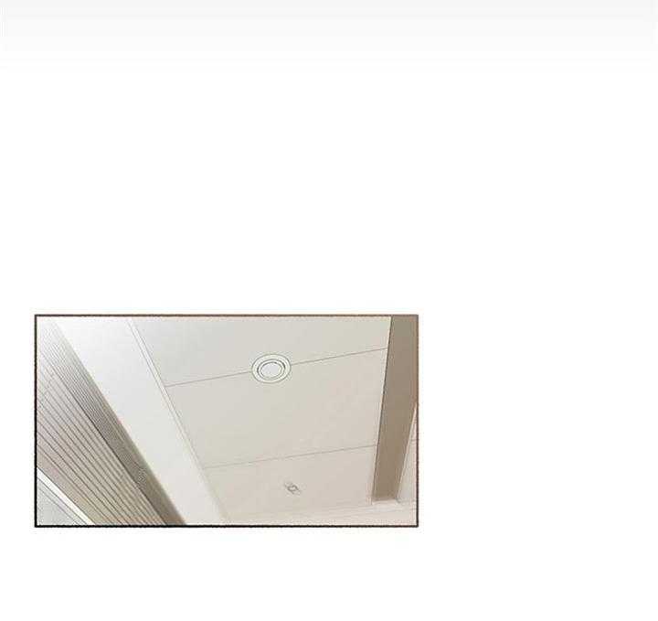 单恋（共2季） 第42话 第15页