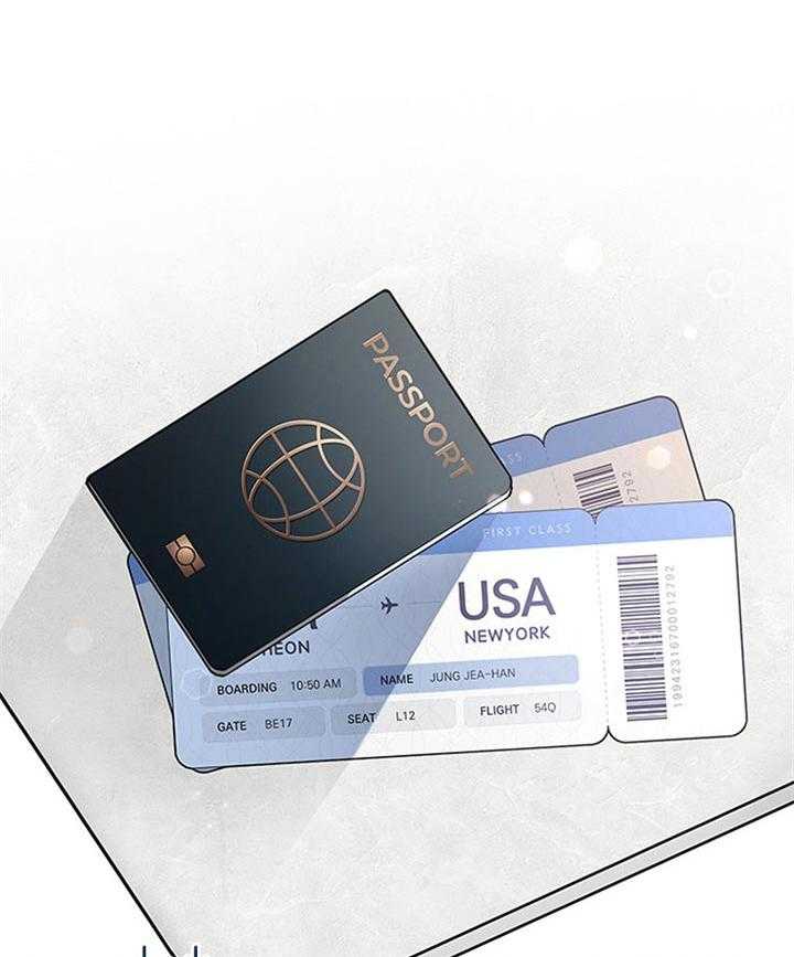 单恋（共2季） 第42话 第20页