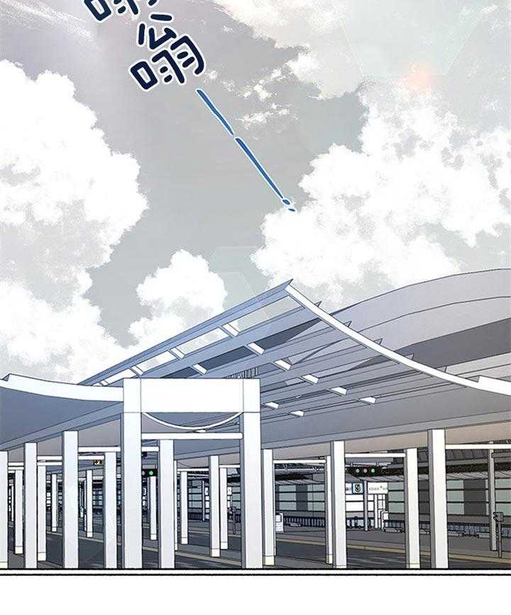 单恋（共2季） 第42话 第25页