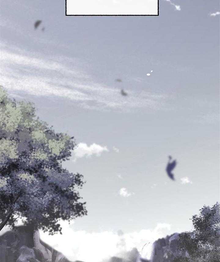 单恋（共2季） 第42话 第34页