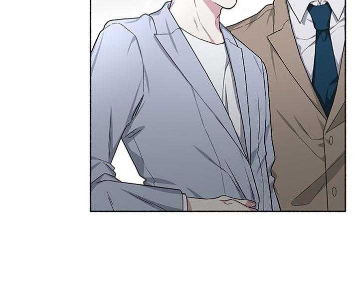 单恋（共2季） 第42话 第37页