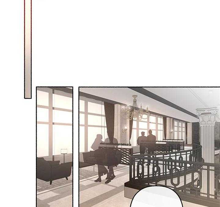 单恋（共2季） 第43话 第28页