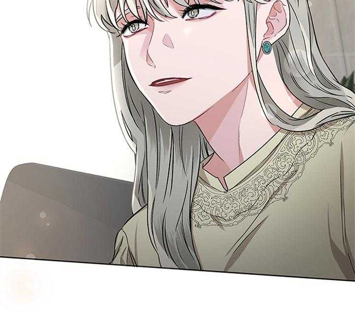 单恋（共2季） 第43话 第30页