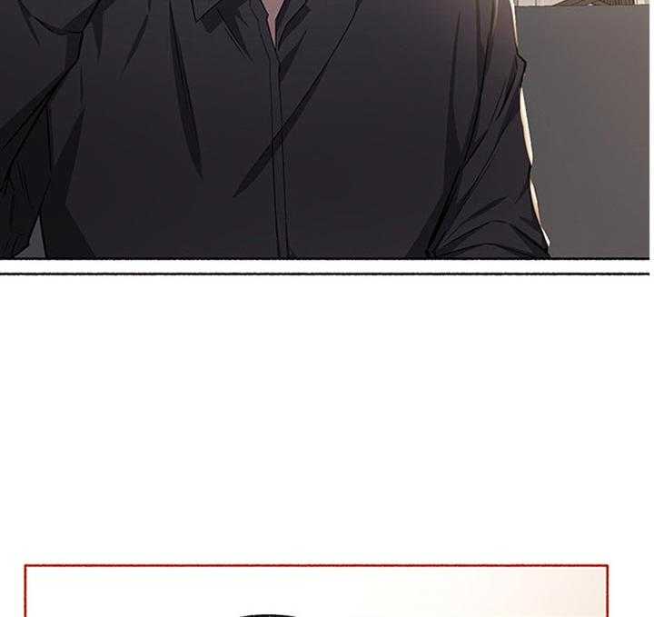 单恋（共2季） 第43话 第53页