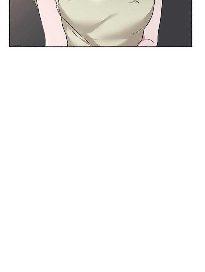 单恋（共2季） 第43话 第55页