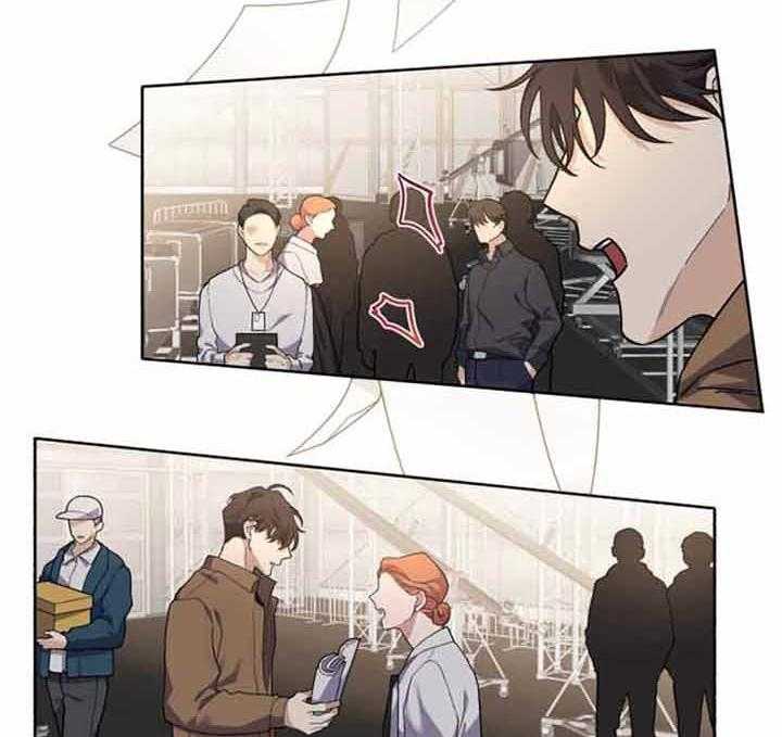 单恋（共2季） 第44话 第4页