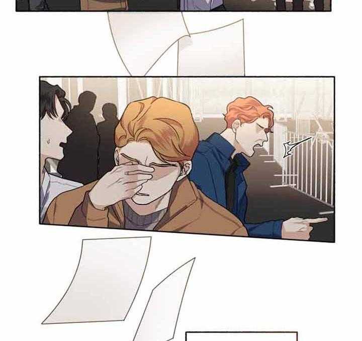 单恋（共2季） 第44话 第5页