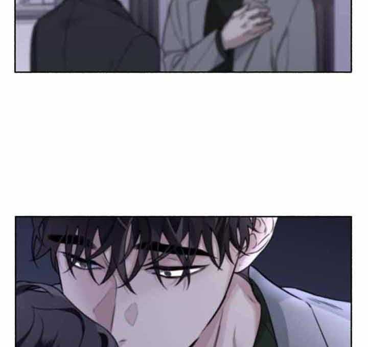 单恋（共2季） 第44话 第15页