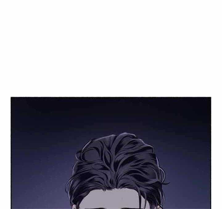 单恋（共2季） 第44话 第17页