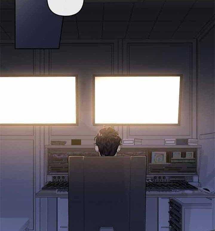 单恋（共2季） 第44话 第20页