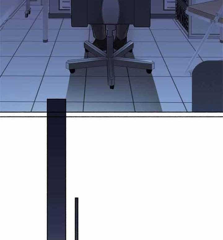 单恋（共2季） 第44话 第21页