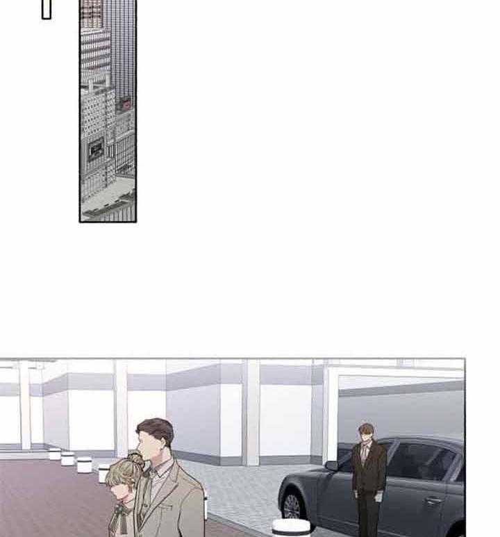 单恋（共2季） 第44话 第25页